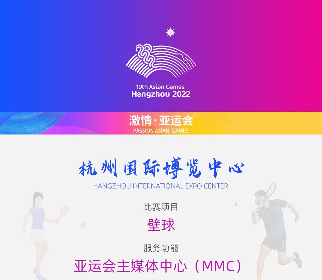 K8凯发旗舰厅(中国)官方网站