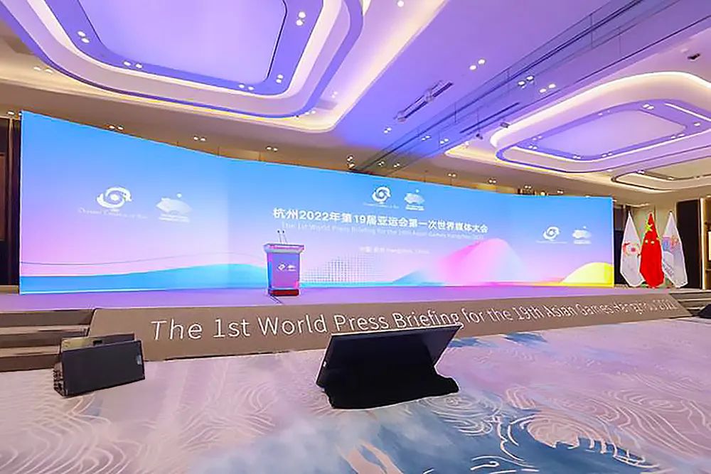 K8凯发旗舰厅(中国)官方网站