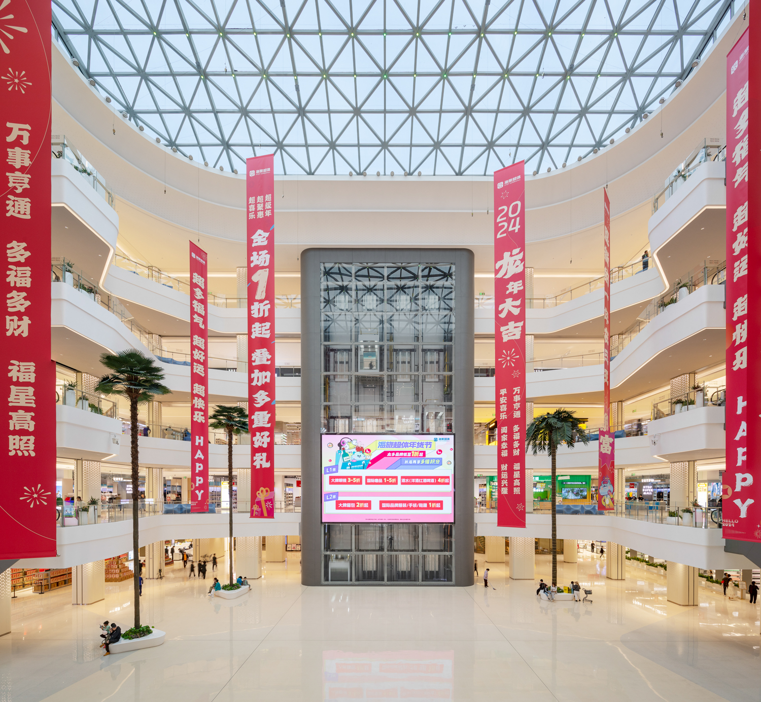 K8凯发旗舰厅(中国)官方网站