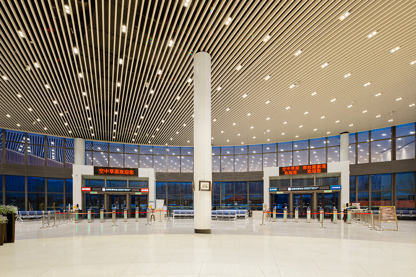 K8凯发旗舰厅(中国)官方网站