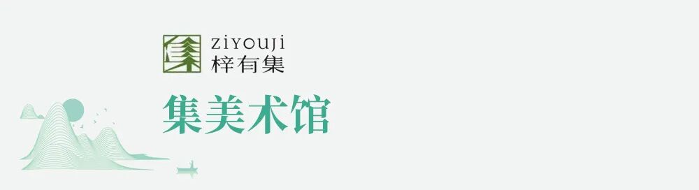 1759112381596436 K8凯发旗舰厅(中国)官方网站