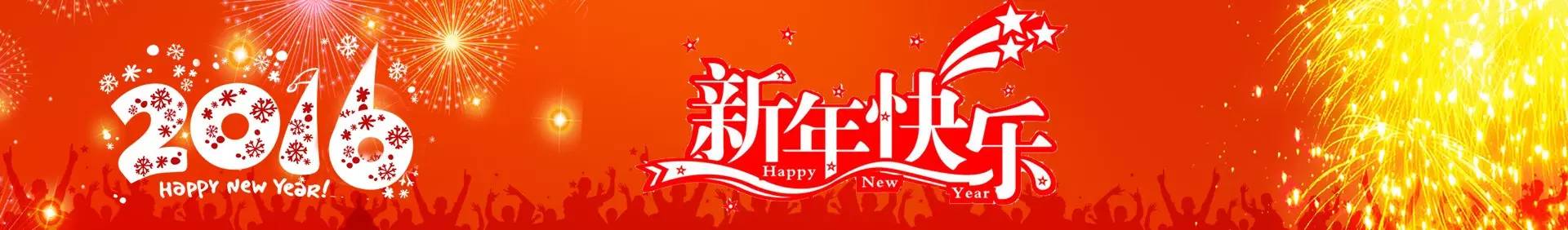 K8凯发旗舰厅(中国)官方网站