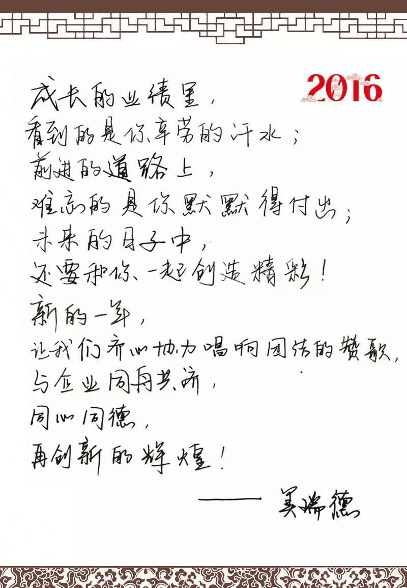 1695002420731706 K8凯发旗舰厅(中国)官方网站