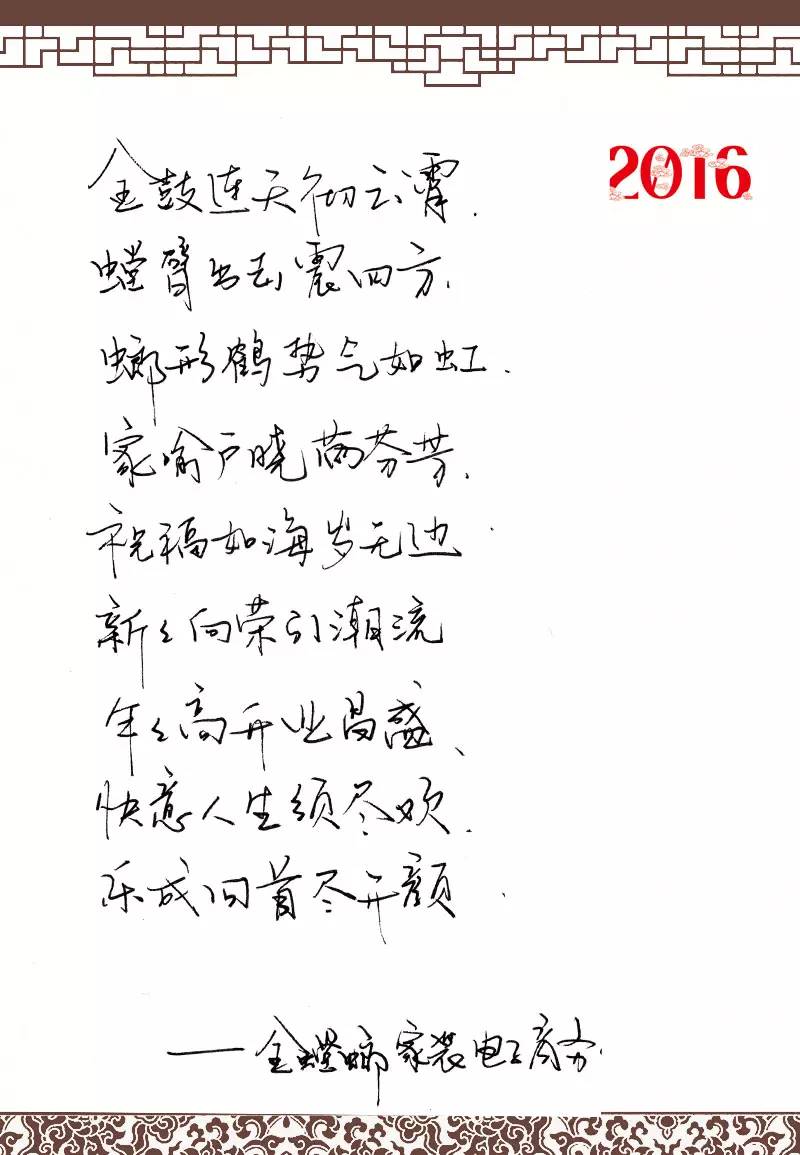 K8凯发旗舰厅(中国)官方网站