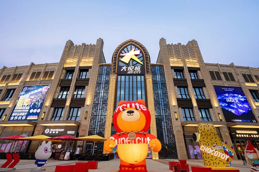 K8凯发旗舰厅(中国)官方网站