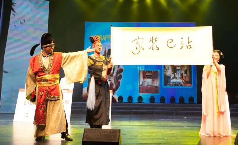 K8凯发旗舰厅(中国)官方网站