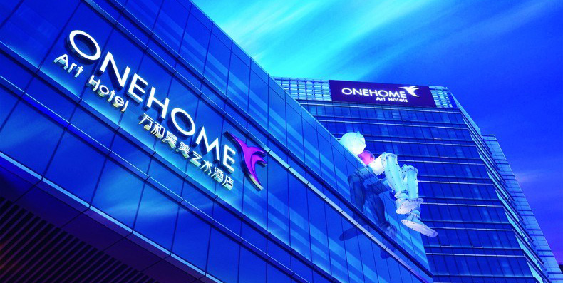 K8凯发旗舰厅(中国)官方网站