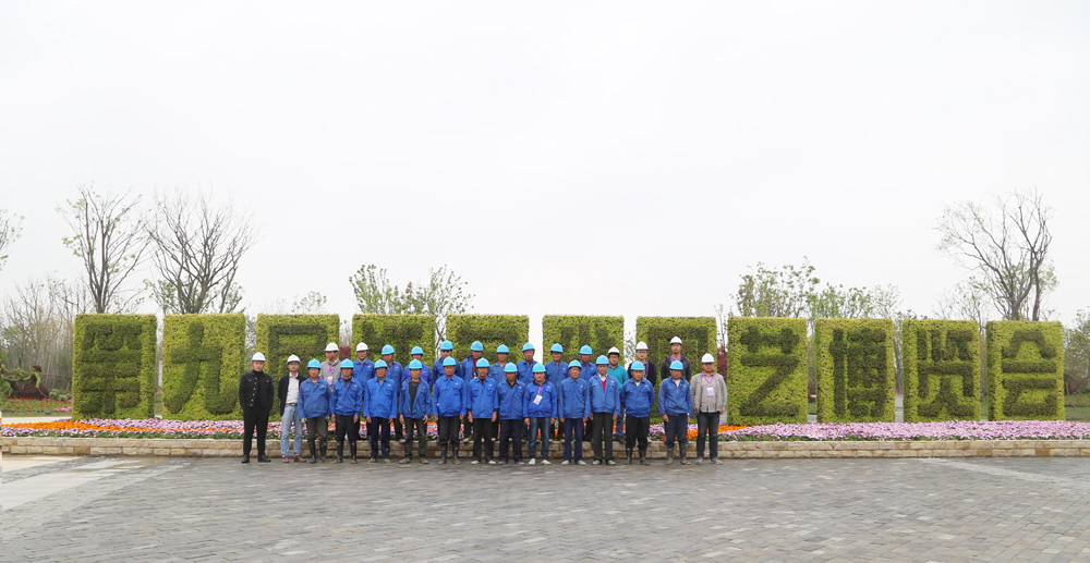 K8凯发旗舰厅(中国)官方网站