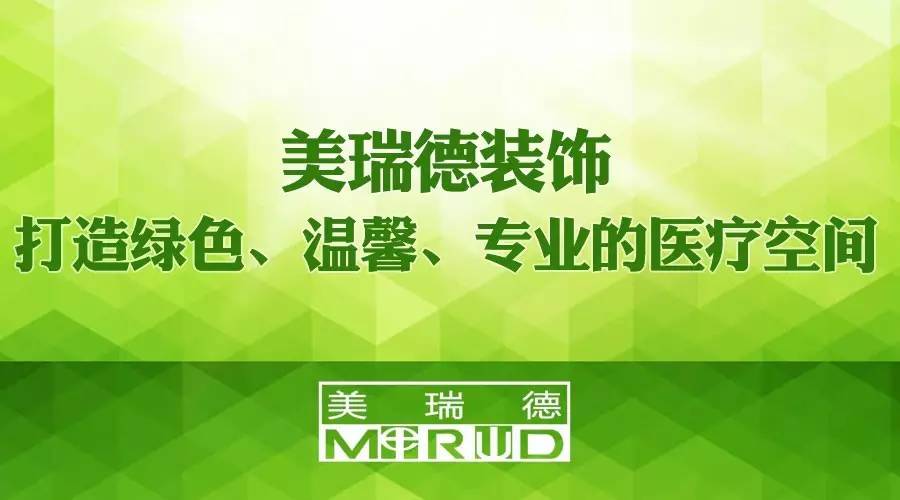 K8凯发旗舰厅(中国)官方网站