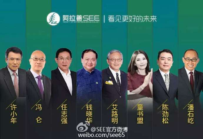 K8凯发旗舰厅(中国)官方网站