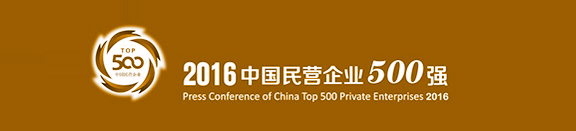 K8凯发旗舰厅(中国)官方网站