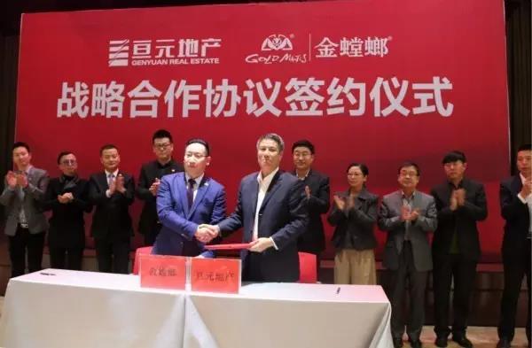 K8凯发旗舰厅(中国)官方网站