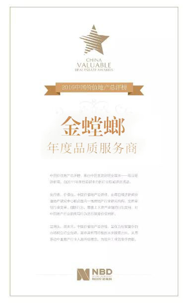 K8凯发旗舰厅(中国)官方网站