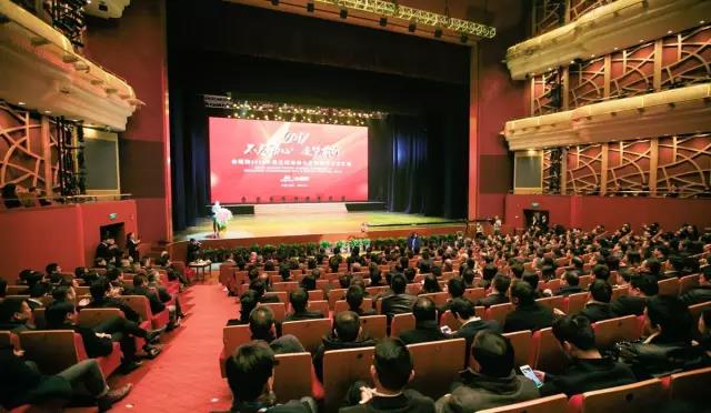 K8凯发旗舰厅(中国)官方网站