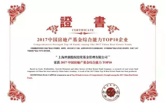 K8凯发旗舰厅(中国)官方网站