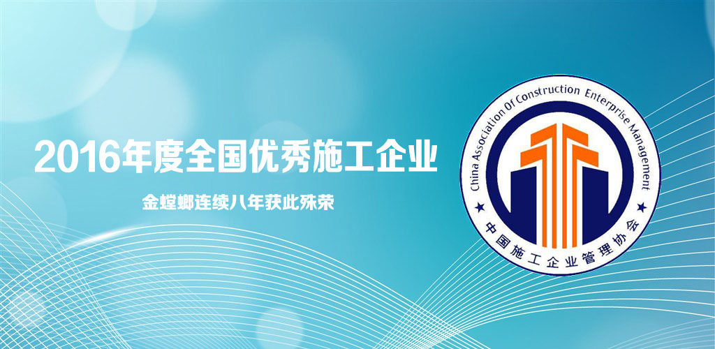 K8凯发旗舰厅(中国)官方网站