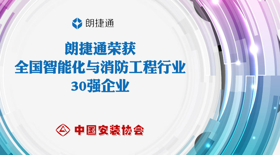 K8凯发旗舰厅(中国)官方网站