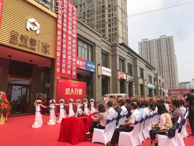 K8凯发旗舰厅(中国)官方网站