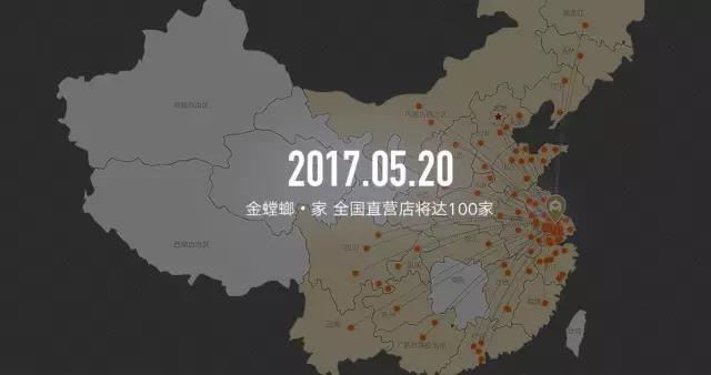 K8凯发旗舰厅(中国)官方网站