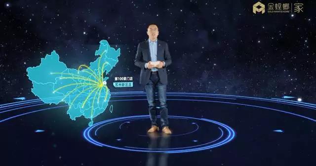 K8凯发旗舰厅(中国)官方网站