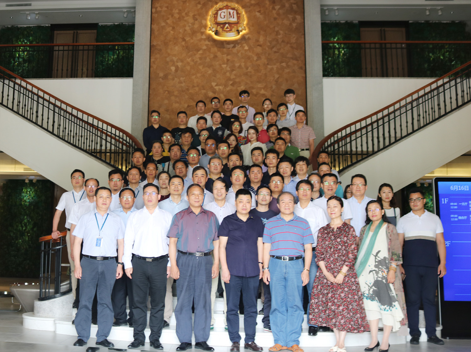 K8凯发旗舰厅(中国)官方网站