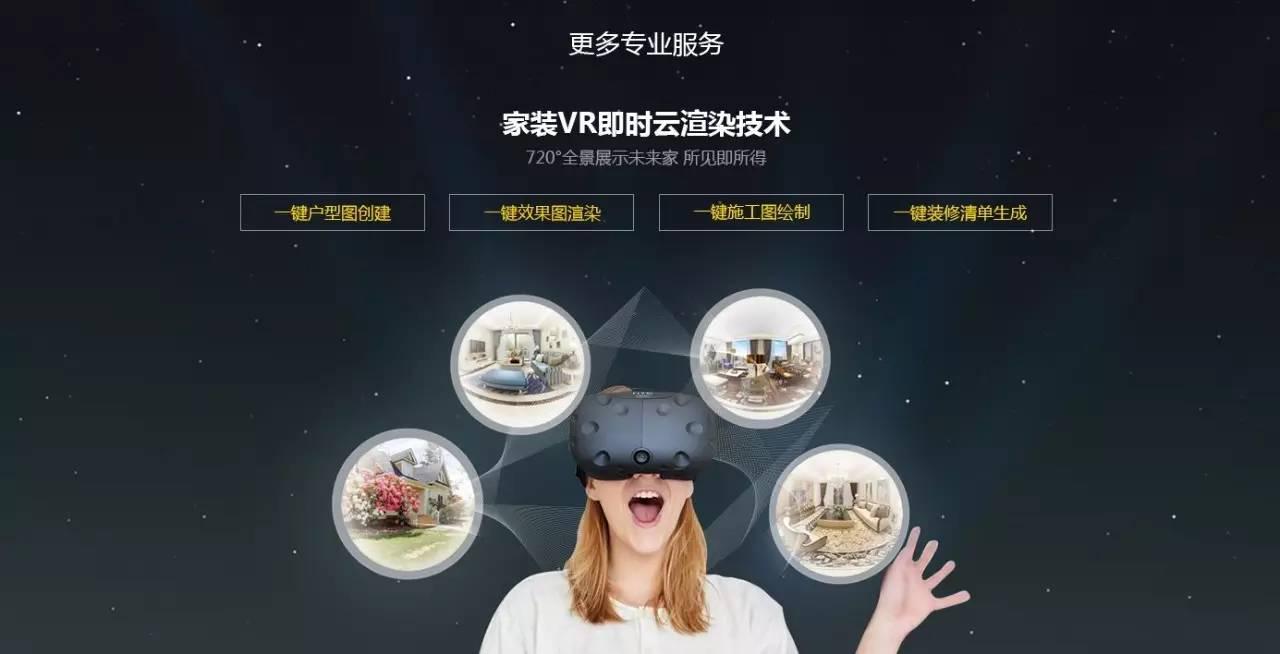 K8凯发旗舰厅(中国)官方网站