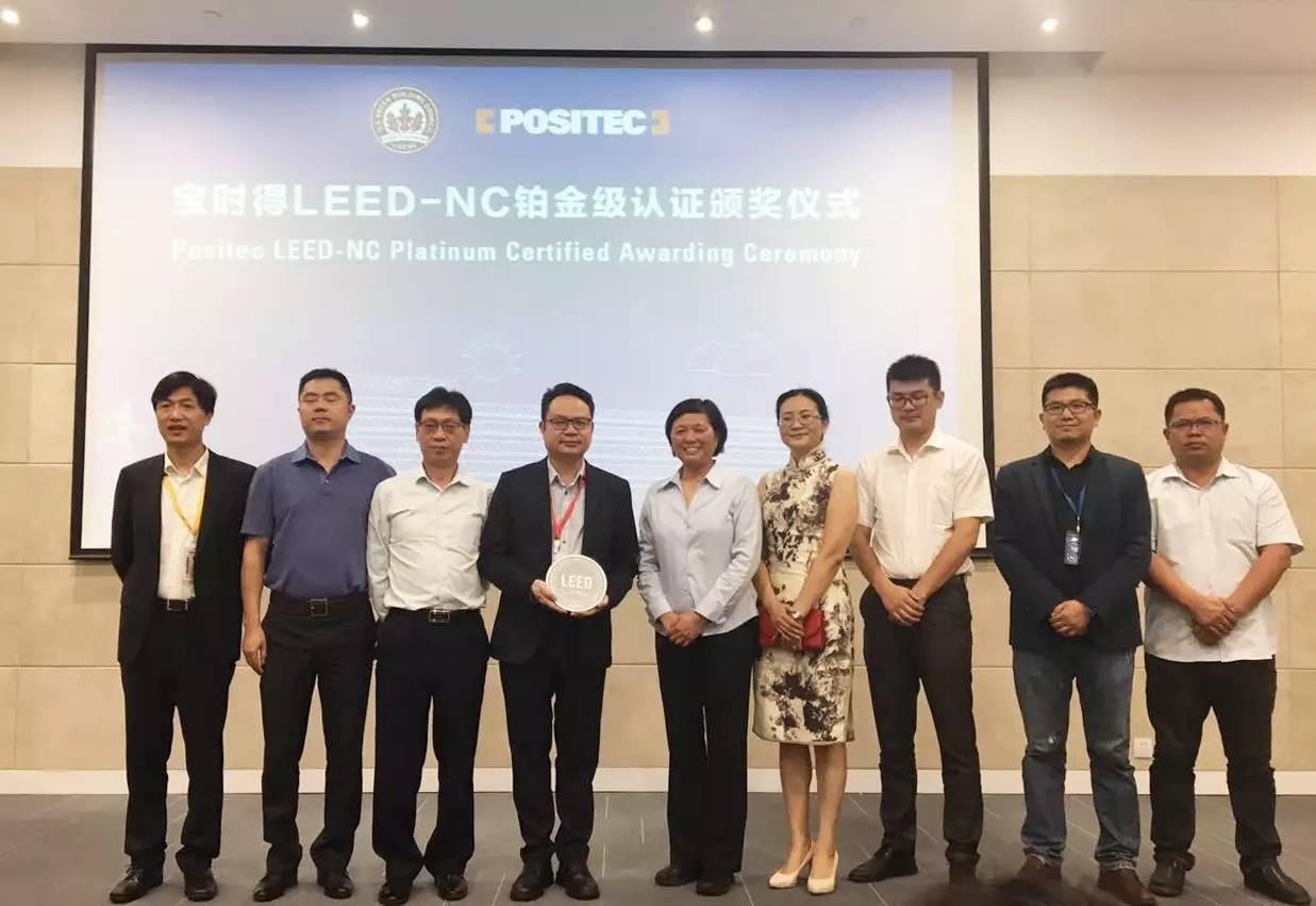 K8凯发旗舰厅(中国)官方网站