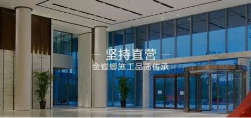 K8凯发旗舰厅(中国)官方网站