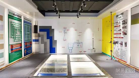 K8凯发旗舰厅(中国)官方网站