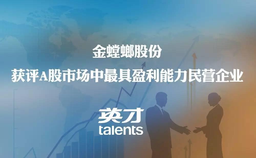 K8凯发旗舰厅(中国)官方网站