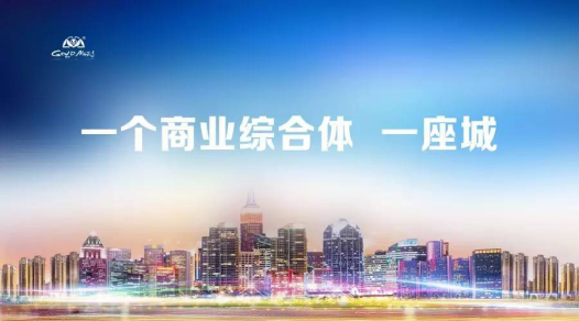 K8凯发旗舰厅(中国)官方网站