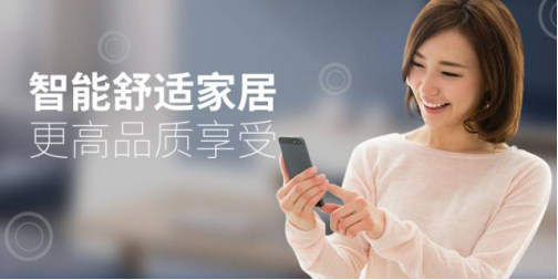 K8凯发旗舰厅(中国)官方网站