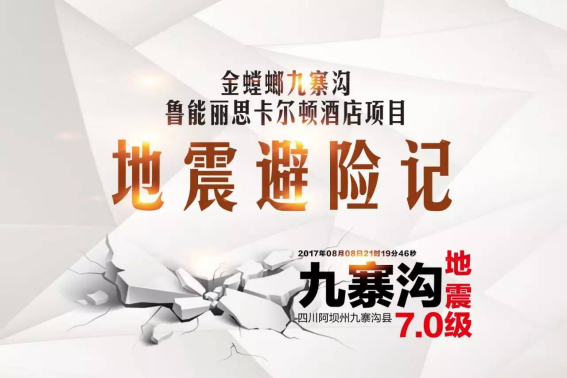 K8凯发旗舰厅(中国)官方网站