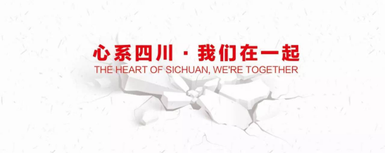 K8凯发旗舰厅(中国)官方网站