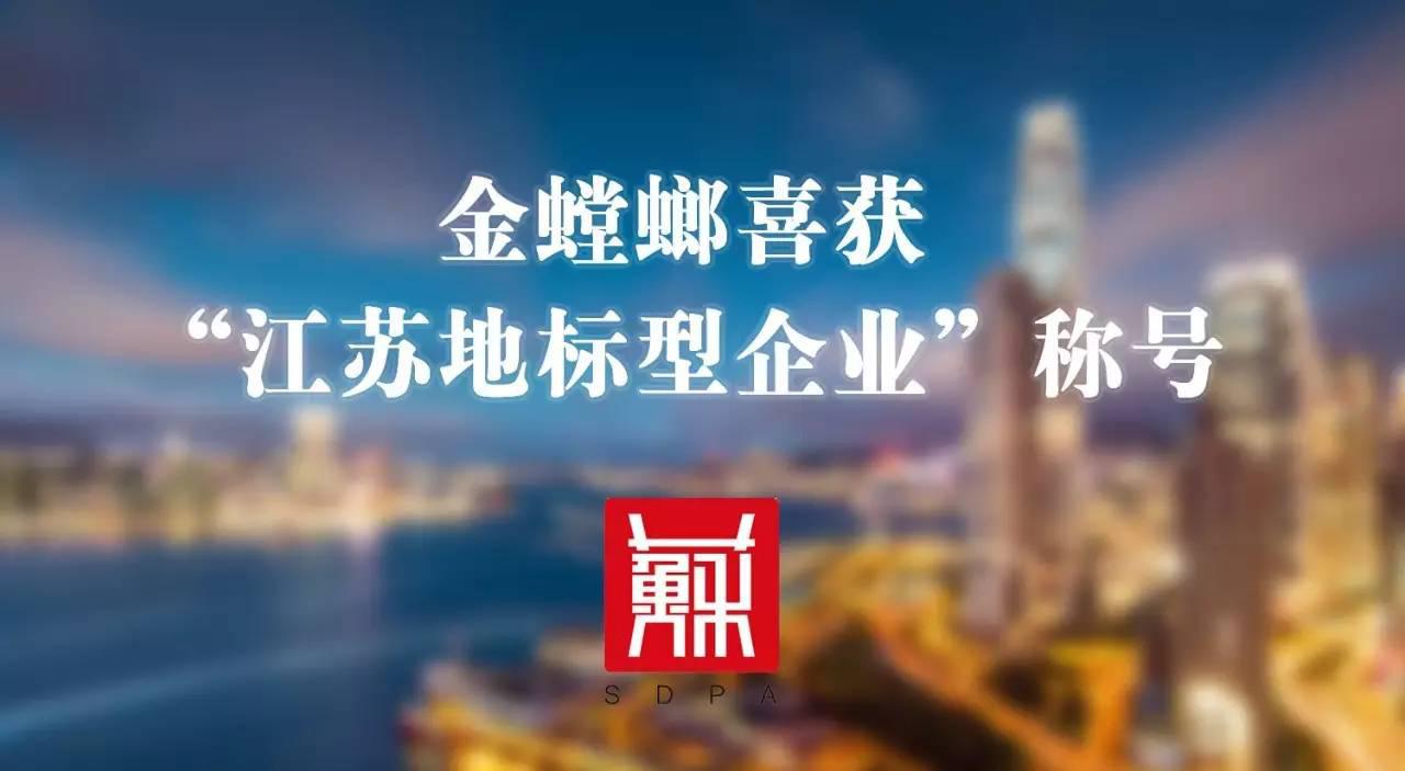 K8凯发旗舰厅(中国)官方网站
