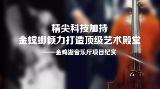 K8凯发旗舰厅(中国)官方网站