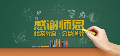 K8凯发旗舰厅(中国)官方网站