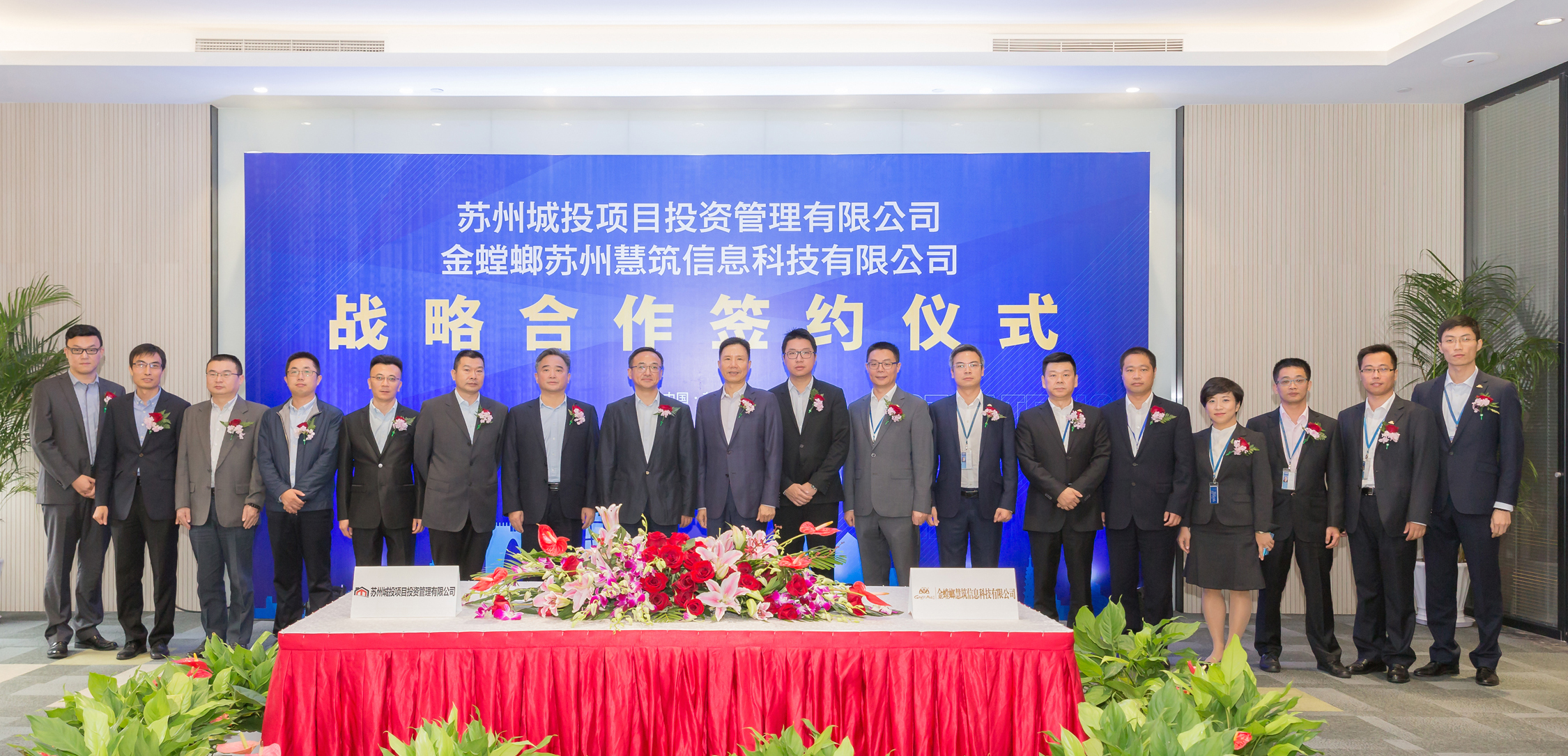 K8凯发旗舰厅(中国)官方网站