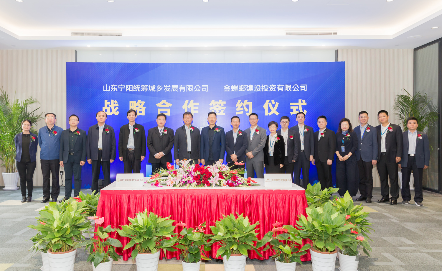 K8凯发旗舰厅(中国)官方网站