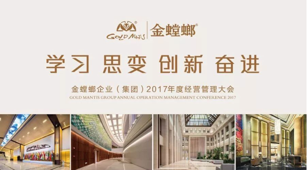 K8凯发旗舰厅(中国)官方网站