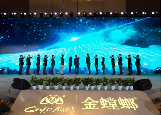 K8凯发旗舰厅(中国)官方网站