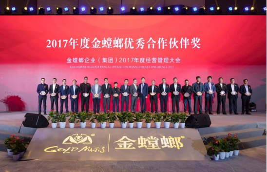 K8凯发旗舰厅(中国)官方网站