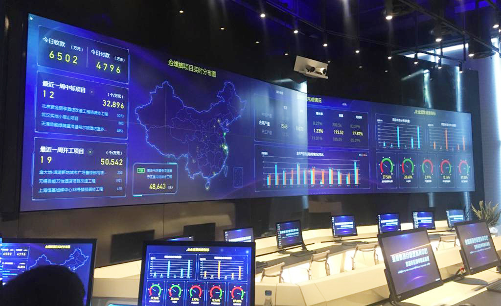 K8凯发旗舰厅(中国)官方网站