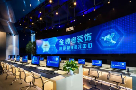 K8凯发旗舰厅(中国)官方网站