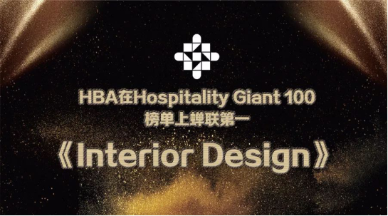 K8凯发旗舰厅(中国)官方网站