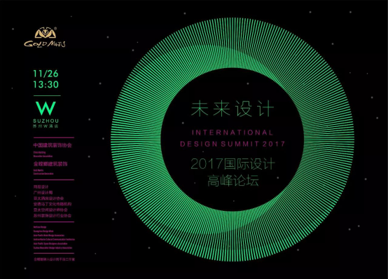 K8凯发旗舰厅(中国)官方网站