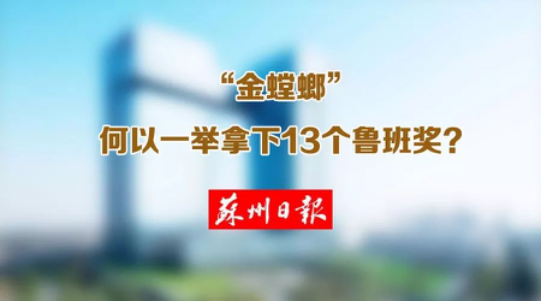 K8凯发旗舰厅(中国)官方网站