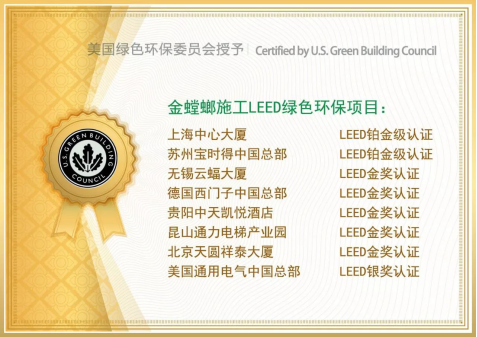 K8凯发旗舰厅(中国)官方网站