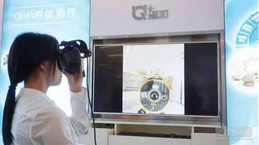 K8凯发旗舰厅(中国)官方网站