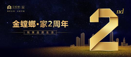 K8凯发旗舰厅(中国)官方网站